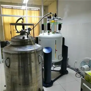 液氦罐